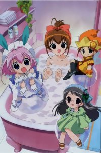 BUY NEW tiny snow fairy sugar - 25828 Premium Anime Print Poster